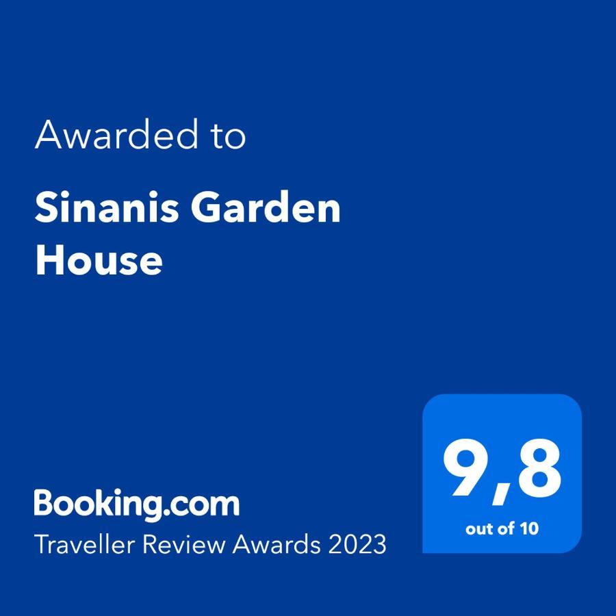Sinanis Garden House Διαμέρισμα Βόλος Εξωτερικό φωτογραφία
